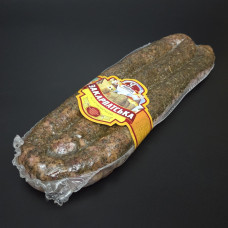 ЗАКАРПАТСЬКА Н/К В/У  ТМ МАКОГОН кг