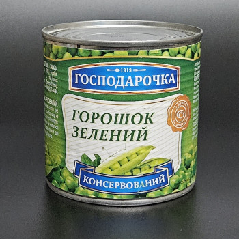 ГОРОШОК ЗЕЛЕНИЙ З/Б 420 Г ТМ ГОСПОДАРОЧКА   УП 12 ШТ шт