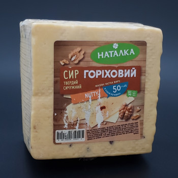 СИР ГОРІХОВИЙ КВАДРАТ ТМ СИРОРОБ кг