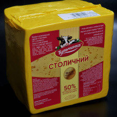 ПРОДУКТ СИРНИЙ СТОЛИЧНИЙ 50%   ТМ  ТУЛЬЧИНКА кг