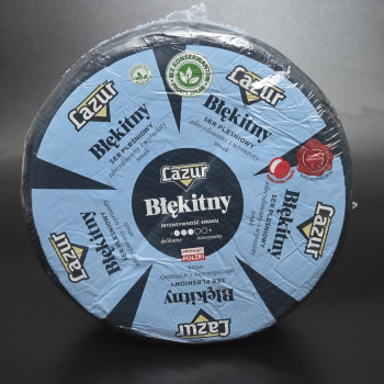 СИР ЛАЗУР 2.5 КГ  ТМ ВЛАСНИЙ ІМПОРТ кг