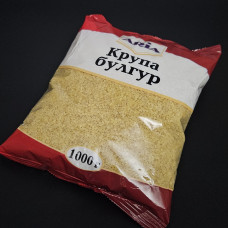 КРУПА БУЛГУР 1 КГ  ТМ АРІЯ  УП 10 ШТ шт