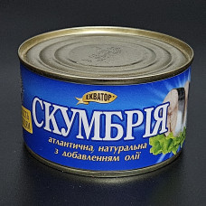 СКУМБРИЯ З Д/О 240 Г  ТМ ЕКВАТОР  УП 48 ШТ шт